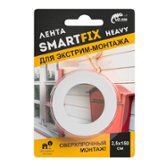 Всепогодная монтажная лента 4WALLS W-con SmartFix HEAVY, 2,5x1500 мм, серая (SFV2515G)