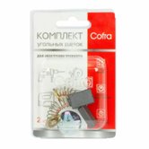 Щетки угольные 5x11x16,7 мм 2 шт Makita Cofra (SDM-34607)