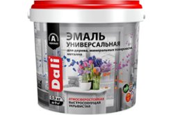 Акриловая универсальная эмаль РОГНЕДА Dali полуматовая; коричневая; Ral 8017; 0.9 кг 