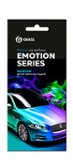 Ароматизатор картонный GraSS Emotion Series Passion (AC-0165)