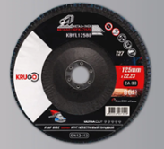 Круг лепестковый 125мм K 80 прямой