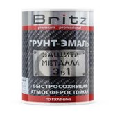 Грунт-эмаль по ржавчине Красная 3в1 быстросохнущая глянцевая БРИЦ 1.9кг 