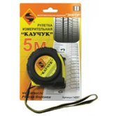 Рулетка с фиксатором Каучук 5м Энкор (14207) 