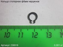 Кольцо стопорное ф  6мм наружн. ЛМЭ-330/457 [238918]
