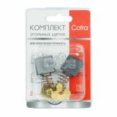 Щетки угольные 7x18x16 мм 2 шт Makita Cofra (SDM-34605)