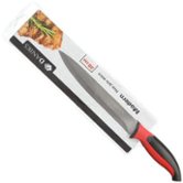 Нож для мяса Модерн 20 см YW-A040-SL (248618)