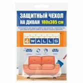 Защитная пленка строительная 4WALLS 1,8х3,05 м, для дивана 