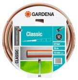 Шланг 1/2" х 18м Gardena Classic (18001-20.000.00)