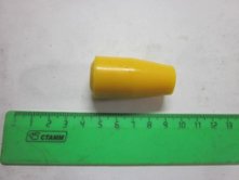 Ручка К-73 [135031]