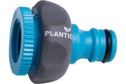 Штуцер для крана Plantic Light 1/2"-3/4" (39374-01)