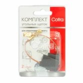 Щетки угольные 6x16x24 мм 2 шт Metabo Cofra (SDM-34624)