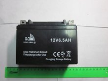 Батарея аккумуляторная МС65-1ЭЛ [152882]