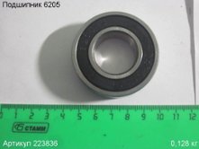 Подшипник 6205 МЭ-1500/30 [223836]