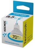 Светодиодная лампа КОСМОС LED BASIC JCDR 8.5Вт 220В GU5.3 3000К (478700)