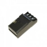 Модуль расширения на 3 зоны для Pro-C HUNTER PCM-300