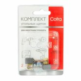 Щетки угольные 5x8x11 мм 2 шт Makita Cofra (SDM-34590)