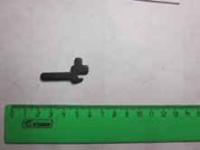 Рычаг  ПЦБ 52/20 [154950]