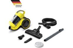 Пылесос Karcher VC 3 (1.198-125)