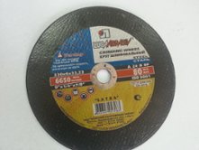 Круг шлифовальный по металлу Ø 230х6,0х22.2 .Луга (D11202302260000)