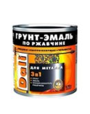 Грунт-Эмаль по ржавчине 3в1 БЕЛАЯ (RAL 9010)  0,75 л Рогнеда (19298)