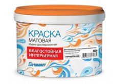 Латексная водно-дисперсионная краска Оптимист W204, белая, 1.5 кг 