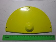 Кожух защитный К-468 [205085]