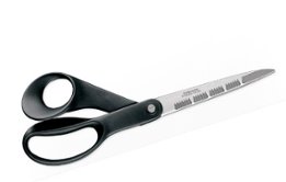 Ножницы кухонные