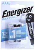 Батарейка Energizer AAА MAX Plus 2шт E92 алкалиновая