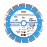 Круг алмазный Distar ф230х2,6х10х22,2 Meteor New 12315055017
