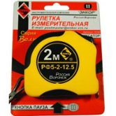 Рулетка Энкор Велюр 2м (10100) 