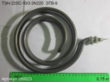 ТЭН-220С-10/3.0N220  ЭТВ-9 [260023]