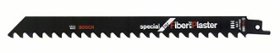 Пилки для ножовки по бетону S 1141 HM SPECIAL 2шт Bosch (2 608 650 971) Carbide Technology