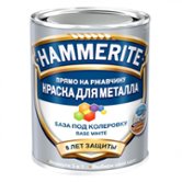 Краска HAMMERITE гладкая база бесцветная 0,65 л