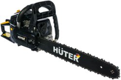Пила цепная бензиновая HUTER BS-52М (70/6/9)