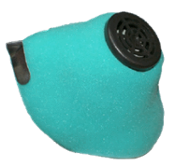 Респиратор противопылевой У-2К