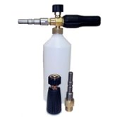 Комплект пенный в сборе Karcher (9.605-730)