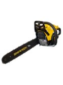 Пила цепная бенз Snirrex TM 261 20