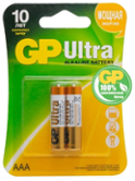 Батарейка GP Ultra Alkaline ААА 24AU LR03, 2 шт. 