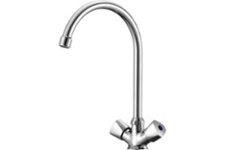 Смеситель для кухни Milardo Tring TRISB0JM05