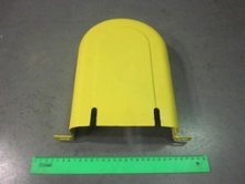 Кожух защитный К-83 [125201]