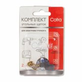 Щетки угольные 6x9x12 мм, 2 шт. Cofra  SDM-28037