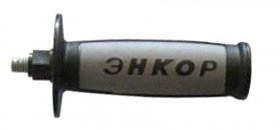 Рукоятка дополнительная д/УШМ 230