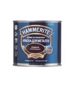 Краска HAMMERITE гладкая коричневая 5 л 