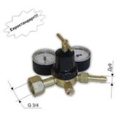 Редуктор углекисл/аргон АР-40/У30ДМ