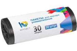 Пакеты для мусора 30л 20шт 8мкм ЮПЛАСТ (ЮХОЗ386)