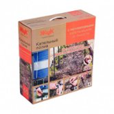 Комплект для капельного полива ЖУК из емкости (231222)