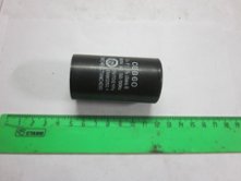 Конденсатор  К-45 [135512]