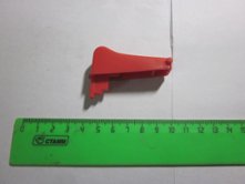 Клавиша выключателя ТЭ-250/20 [134921]