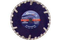 Круг алм ф230 x 3.0 x 8.3 x 22.2 бетон Prof