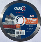 Круг алмазный KRUGO ø150x2.2x10х22.2 бетон сплошная кромка